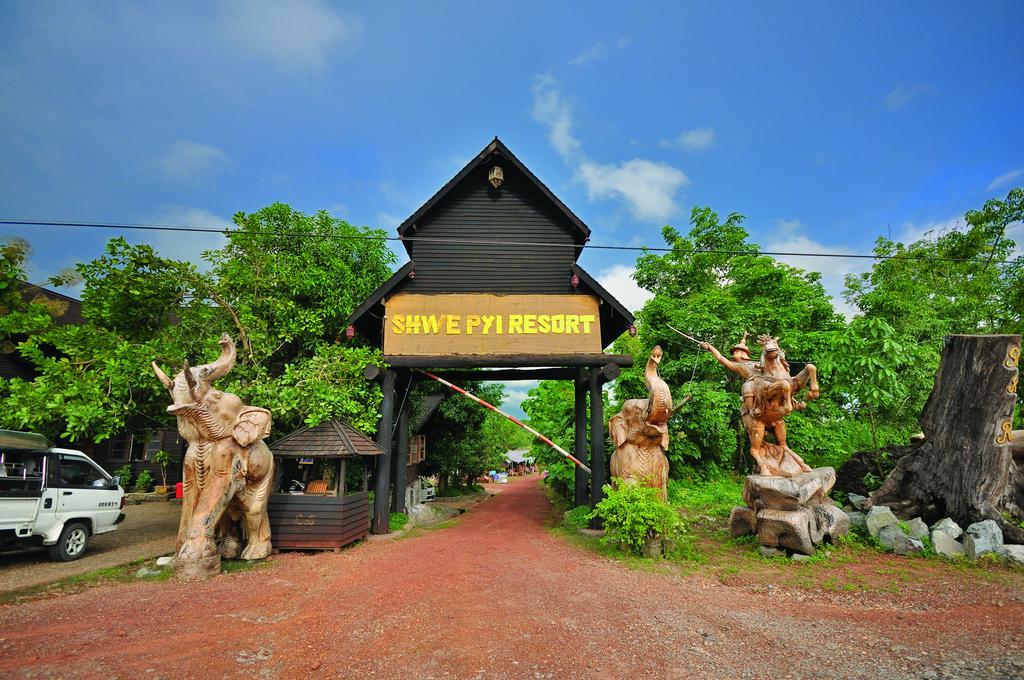 Kma Shwe Pyi Bago Resort Zewnętrze zdjęcie